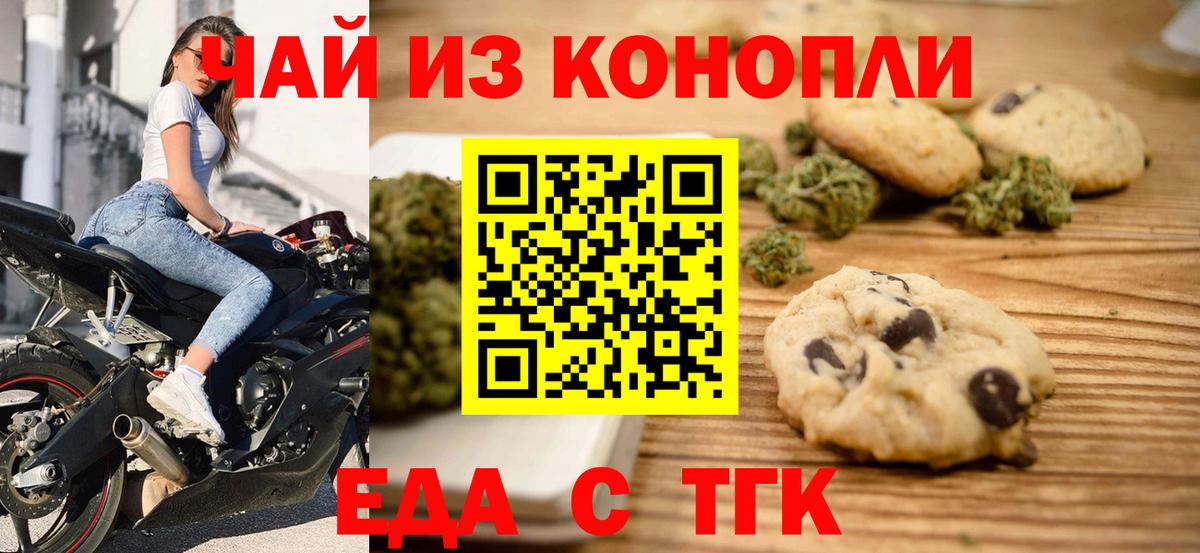 Cocaine  Гашиш  Cocaine  MDMA  Конопля  Кемерово  ЭКСТАЗИ  Цена  Вход с VPN  ГАШИШ  МЕТАМФЕТАМИН  Меф МЯУ МЯУ  