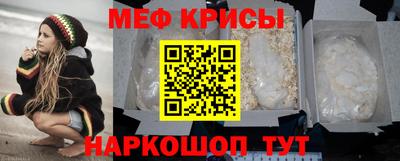 бутик Конаково