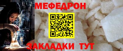 бутик Конаково