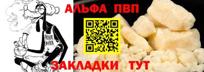 бутик Конаково