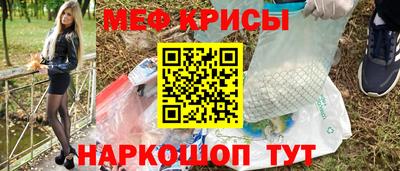 mdma Коммунар