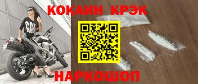 mdma Коммунар