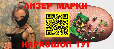 mdma Коммунар