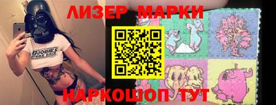 mdma Коммунар