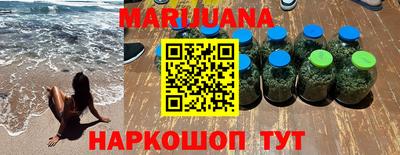 мет Комсомольск-на-Амуре