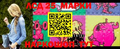 mdma Коммунар
