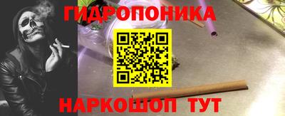 mdma Коммунар