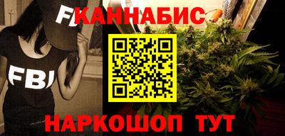бутик Конаково