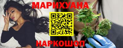 бутик Конаково