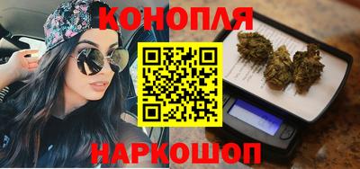 мет Комсомольск-на-Амуре