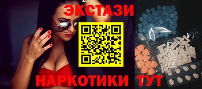 мет Комсомольск-на-Амуре