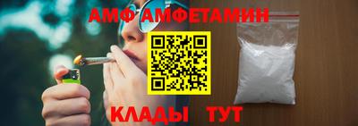 mdma Коммунар