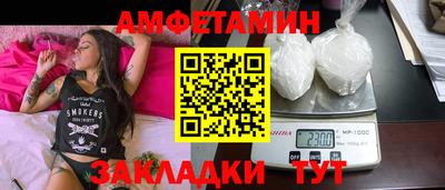 mdma Коммунар