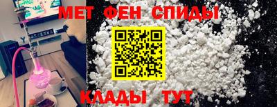 mdma Коммунар
