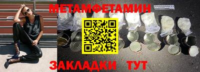 mdma Коммунар