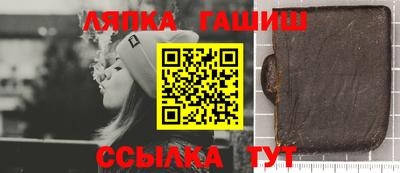 бутик Конаково