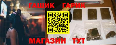 mdma Коммунар
