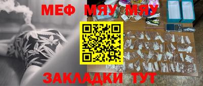 mdma Коммунар